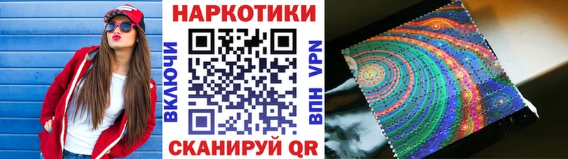 Все наркотики Самара ГАШ  mega рабочий сайт  Меф  Конопля  АМФ 
