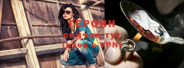 круглые Волосово