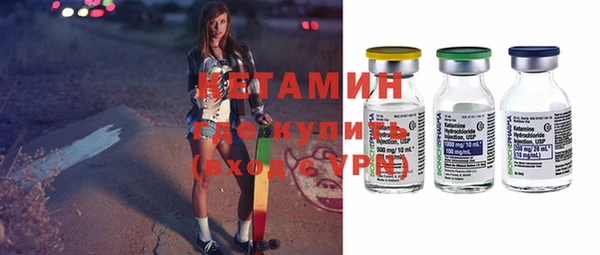 a pvp Володарск