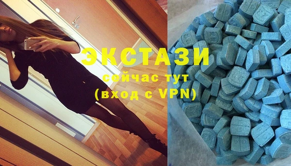 a pvp Володарск