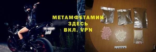a pvp Володарск