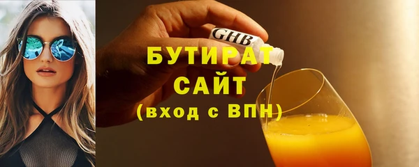 прущий лед Волоколамск