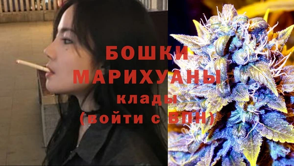 прущий лед Волоколамск
