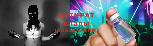 a pvp Володарск