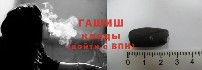 прущий лед Волоколамск