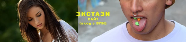 прущий лед Волоколамск