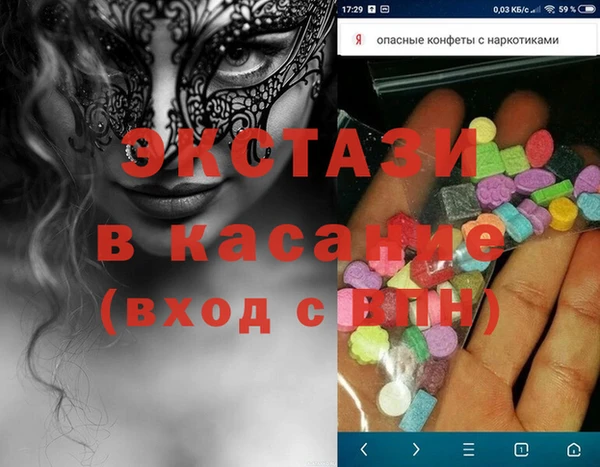 a pvp Володарск