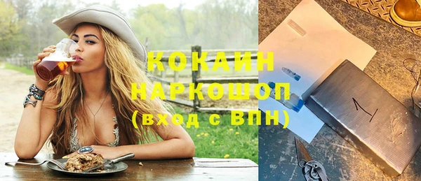 круглые Волосово