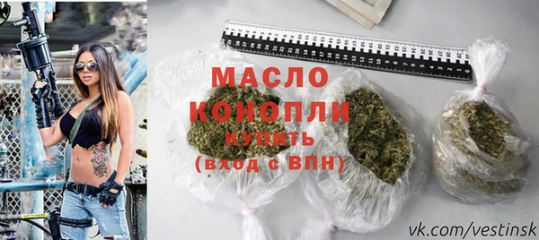 a pvp Володарск