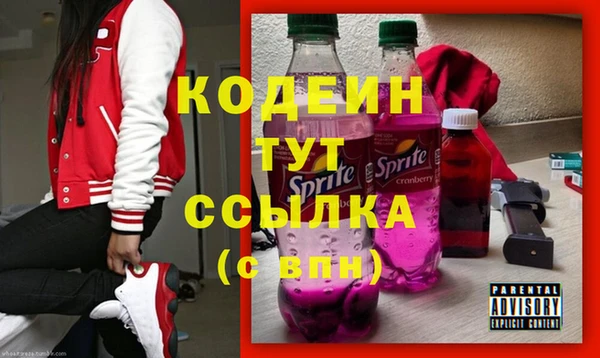 a pvp Володарск