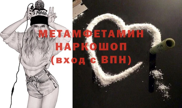 a pvp Володарск