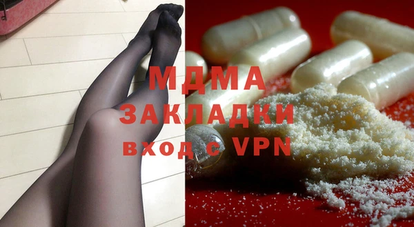 a pvp Володарск