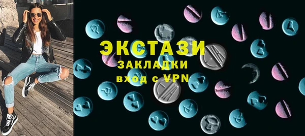 прущий лед Волоколамск