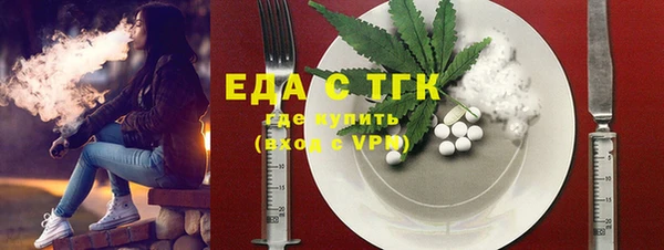 круглые Волосово
